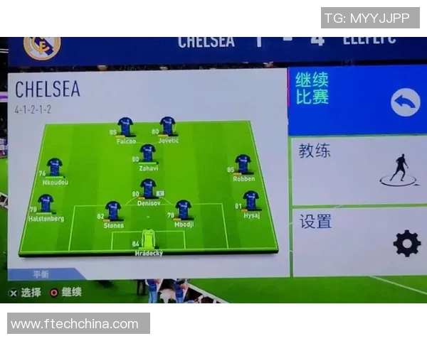 深圳足球队整体压制战术分析及其对比赛结果的影响探讨