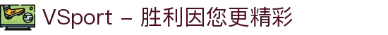 VSport - 胜利因您更精彩